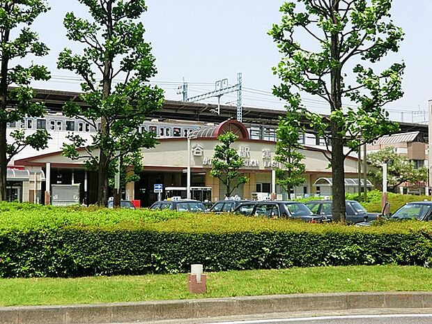 駅 450m 東武スカイツリーライン「谷塚」駅