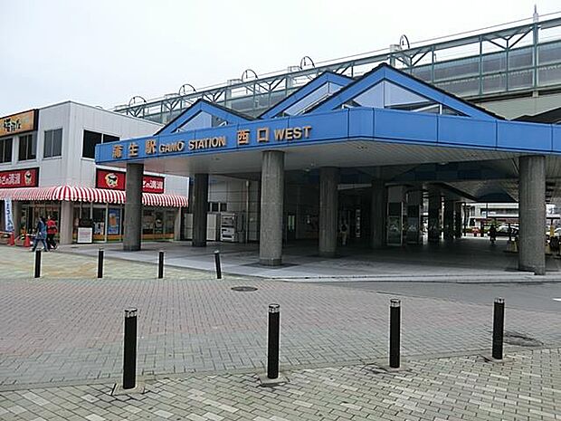 駅 320m 東武伊勢崎線　蒲生駅