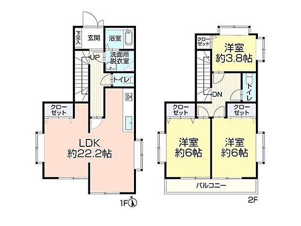 全居室収納付で充実した間取り