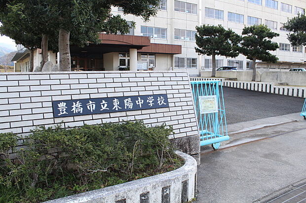 東陽中学校（1780m）