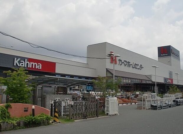 DCMカーマ21豊橋汐田橋店（640m）