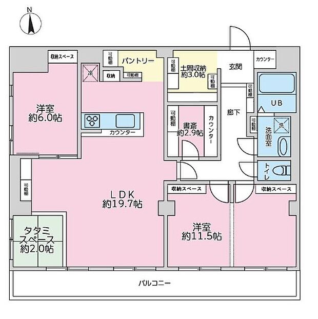 自由ヶ丘第3マンション(3LDK) 4階の内観