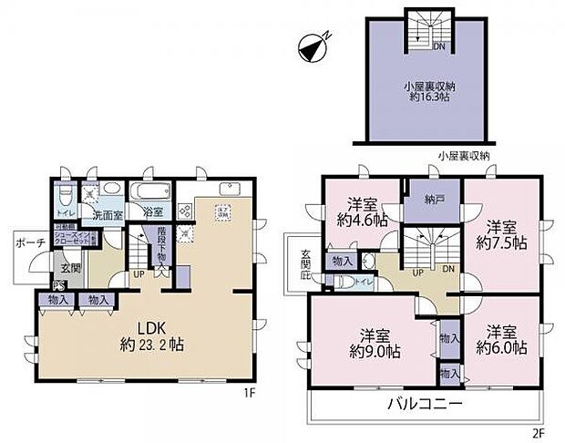 4LDK＋S（納戸） 広いキッチンスペースがあり、2階のお部屋は全て2面採光となっております♪