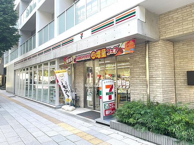 セブンイレブン渋谷本町1丁目店