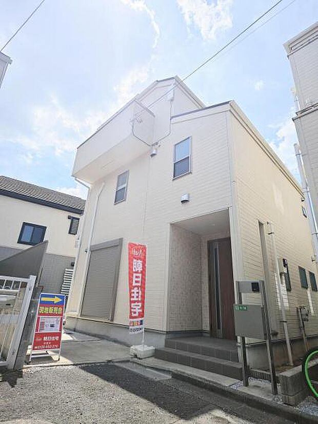             練馬区高松3丁目・中古住宅
  