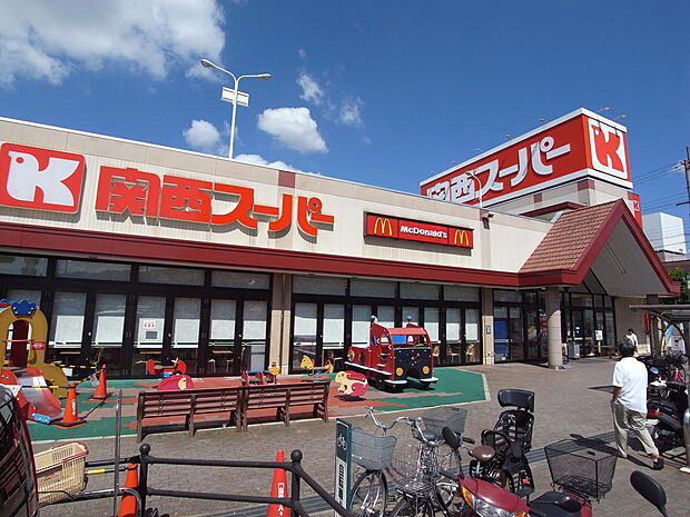 関西スーパー河内磐船店…徒歩10分（800ｍ）