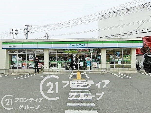ファミリーマート寝屋川打上元町店 920m