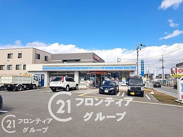ローソン枚方長尾荒阪1丁目店 徒歩3分。 220m