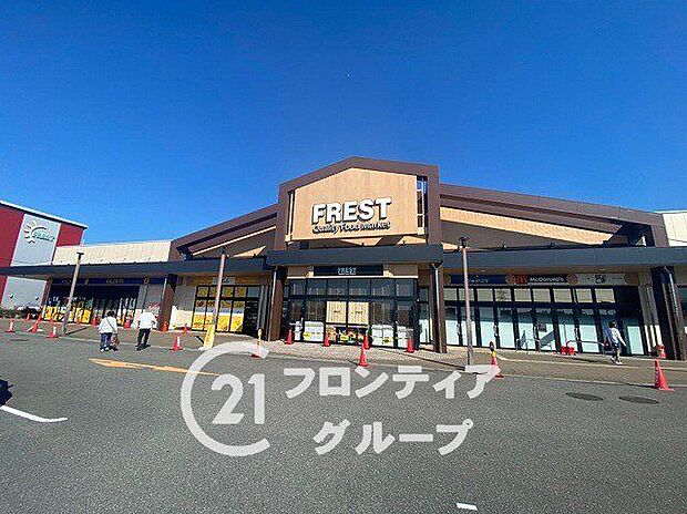 フレスト松井山手店　徒歩14分。 1100m