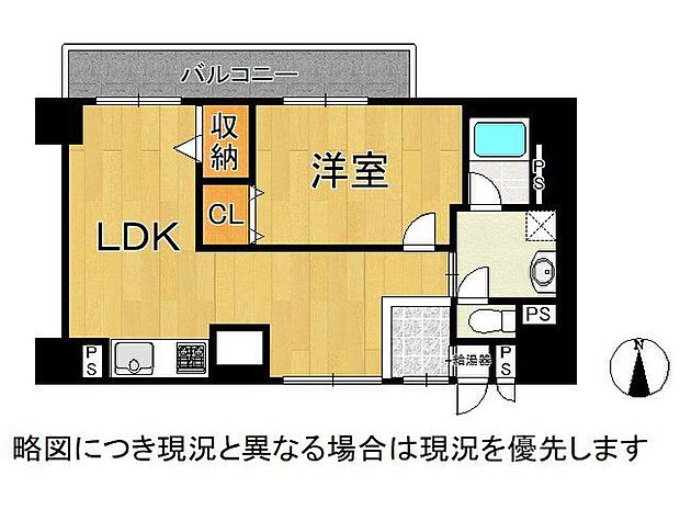 日商岩井京橋ハイツ　中古マンション(1LDK) 8階の間取り図