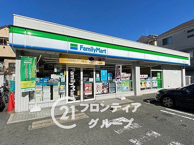 ファミリーマート枚方田口山店 徒歩4分。 320m