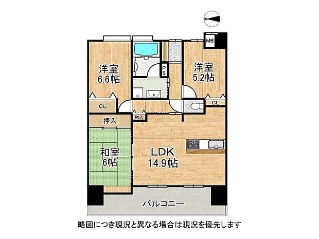 メロディーハイム山田池公園　中古マンション(3LDK) 3階の間取り図