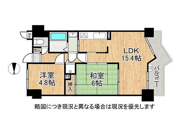 ふぁみーゆ寝屋川セントラルパークA棟　中古マンションの間取り