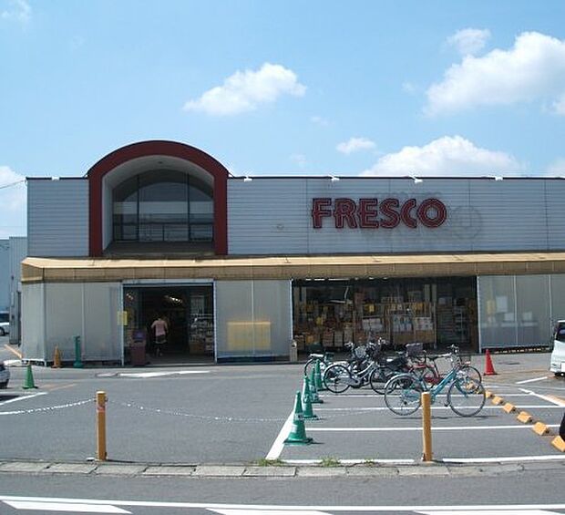 【スーパー】FRESCO(フレスコ)　神領店まで923ｍ