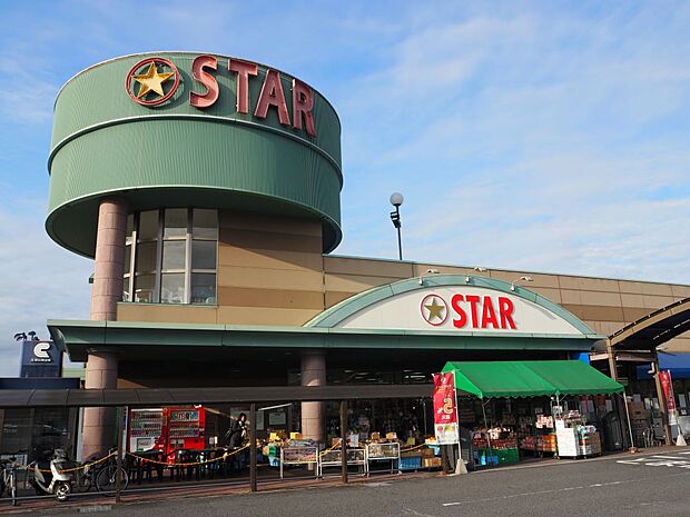 【スーパー】STAR(スター)　グリーンヒル店まで676ｍ