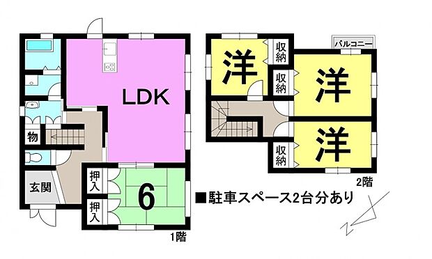 ■4LDK　■建物面積延：108.47平米(32.81坪)、1階：63.76平米、2階：44.71平米