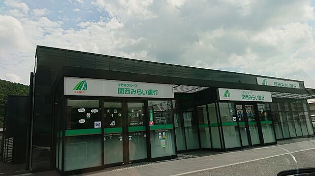 【銀行】関西みらい銀行　水口支店まで982ｍ