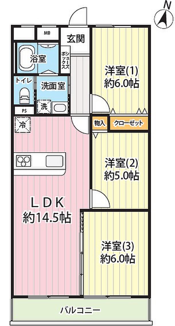 星和平塚宝町ハイツ(3LDK) 7階の間取り図