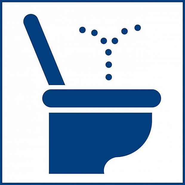 【シャワートイレ】温水洗浄便座付トイレです。毎日使う場所だから、より快適な空間に仕上げられています。