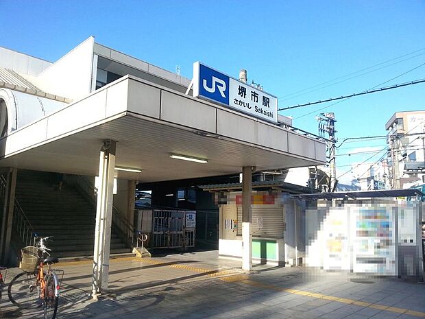 ＪＲ阪和線「堺市」駅まで徒歩３分