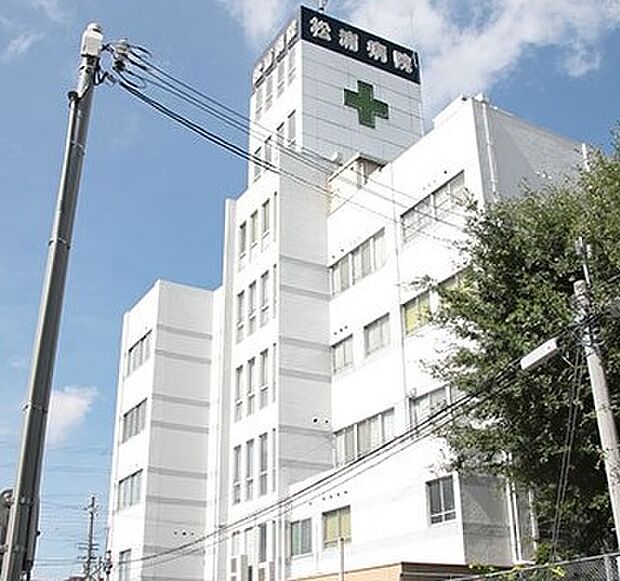 【外科】松浦病院まで290ｍ