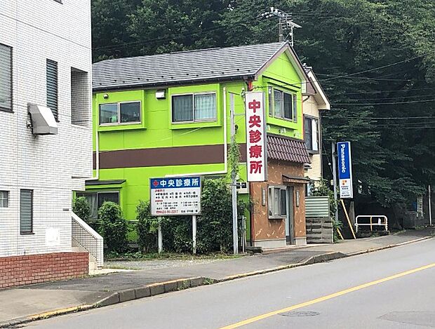 【内科】清瀬下宿中央診療所まで1764ｍ