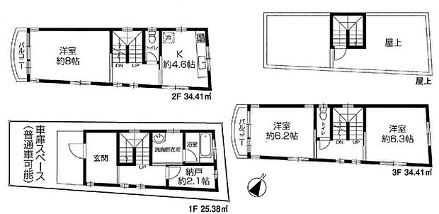 3SK+屋上　土地面積61.94平米（18.73坪）セットバック0.76平米含　建物面積94.20平米（28.49坪）