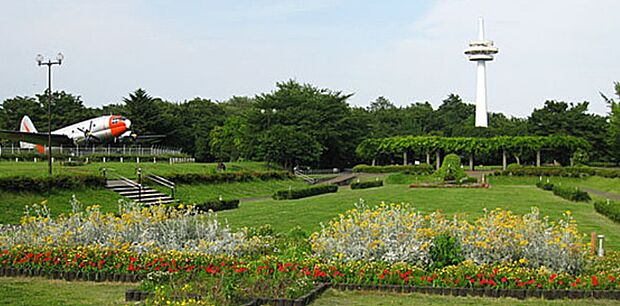 【公園】所沢航空記念公園まで1242ｍ