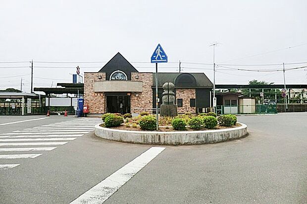 駅 800m 関東鉄道「新取手」駅(駅まで徒歩10分の恵まれた住環境！)