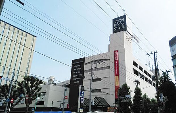 スーパー 943m イオンフードスタイル新松戸店(22時まで営業しています！)