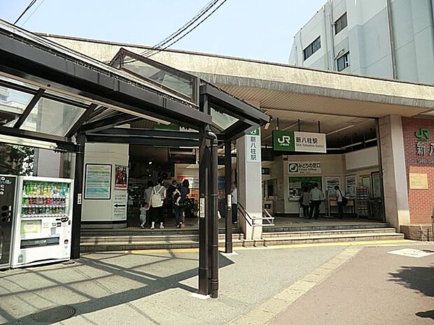 駅 1520m JR武蔵野線「新八柱」駅(アクセス良好！お仕事帰りのお買い物にも便利な駅！)