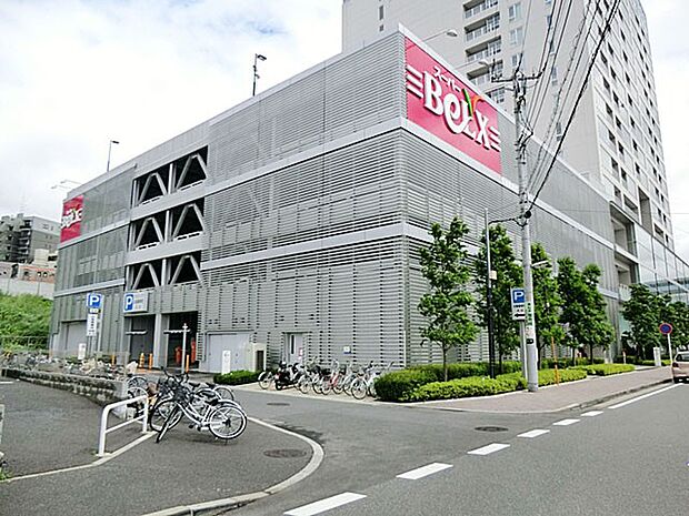 スーパー 1366m ベルクス東松戸店(21:45まで営業しています！いつものお買い物に！)