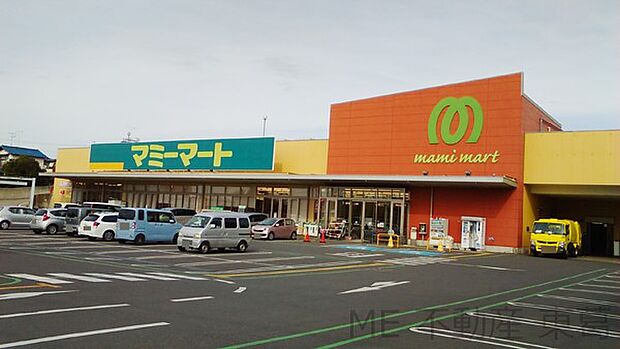 スーパー 550m マミーマート光ヶ丘店(お買い物が楽しくなっちゃう！スーパーまで徒歩7分！)
