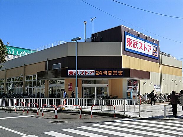 スーパー 711m 東武ストア馬橋店(毎日のお買い物に！)