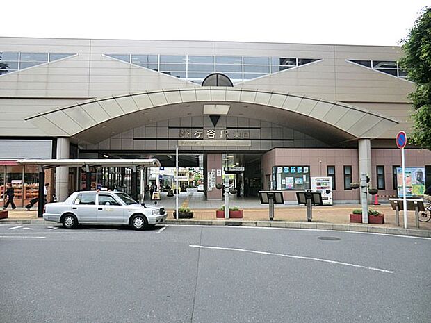 駅 400m 東武野田線「鎌ケ谷」駅(アクセス良好！通勤やお出かけに便利ですね！徒歩5分！)