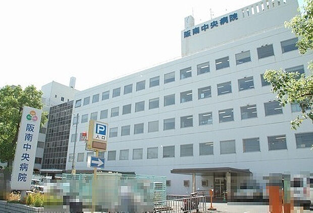 【総合病院】阪南中央病院まで369ｍ