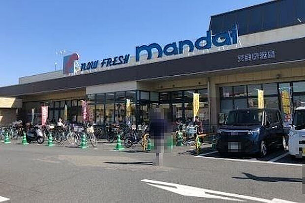 【スーパー】mandai(万代)　天美我堂店まで245ｍ