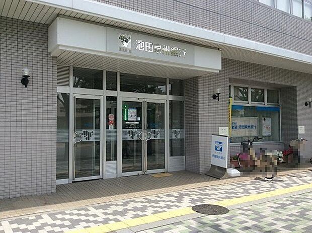【銀行】池田泉州銀行堺西支店まで758ｍ