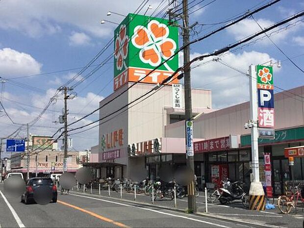 【スーパー】ライフ　福泉店まで501ｍ