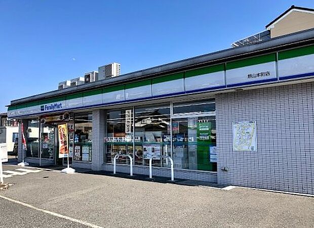 【コンビニエンスストア】ファミリーマート　堺山本町店まで431ｍ