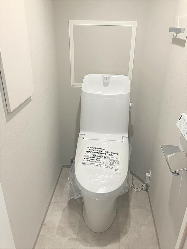 トイレ：LIXIL　アメージュシャワートイレ
