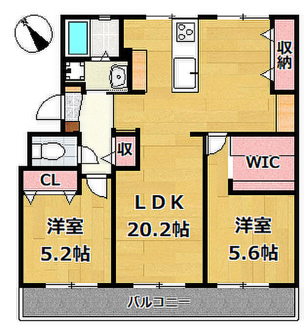 名谷6団地　29号棟(2LDK) 5階の間取り図