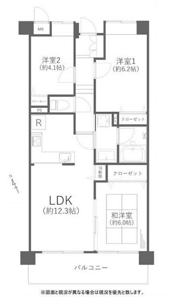 コンセリオ古淵(3LDK) 2階の間取り図