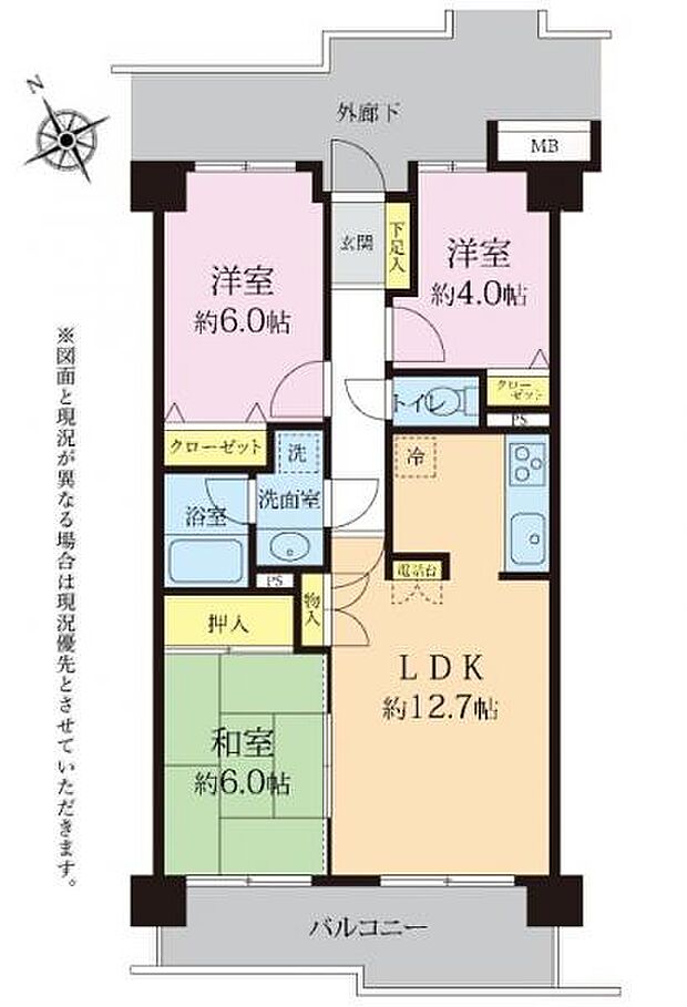 レールシティ橋本(3LDK) 2階の間取り図