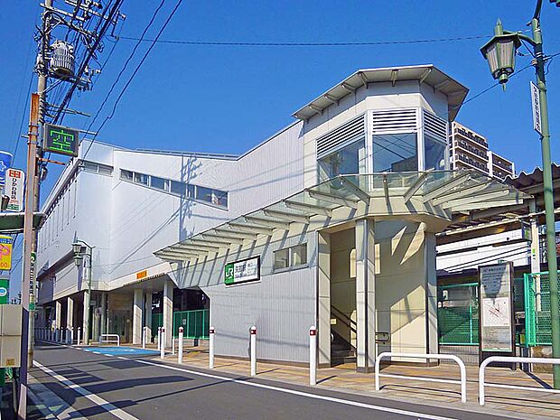 JR横浜線　矢部駅　まで1120m