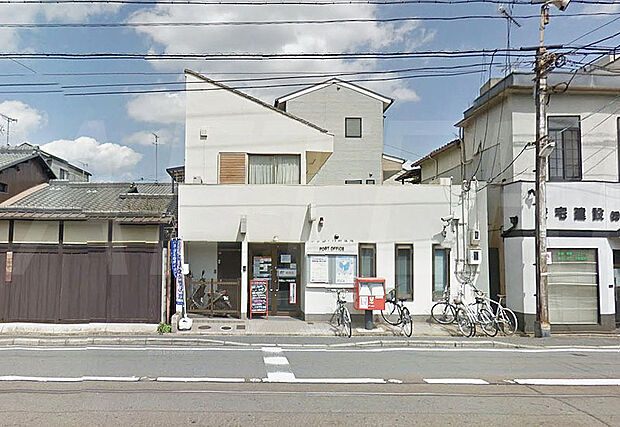 京都山ノ内郵便局 (590m)