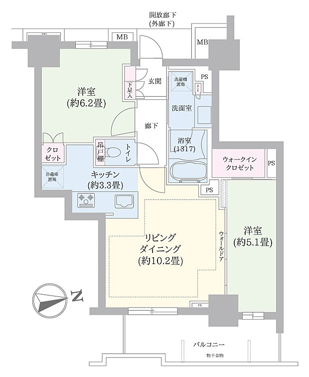 ブリリアタワー聖蹟桜ヶ丘ブルーミングレジデンス(2LDK) 4階の内観