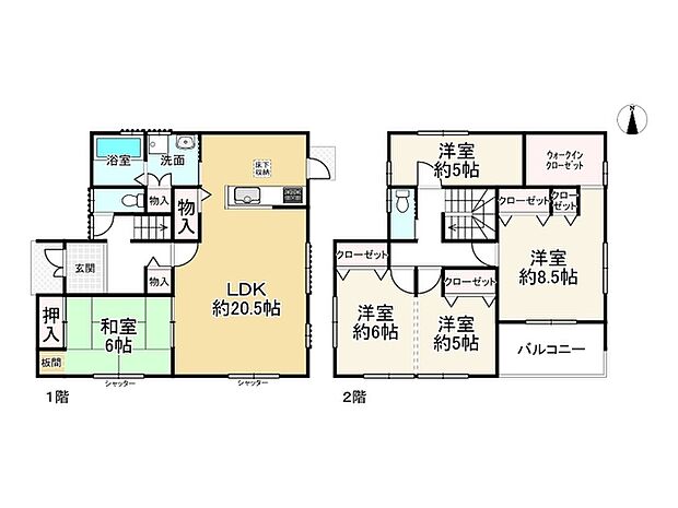 ＪＲ姫新線 余部駅まで 徒歩20分(4LDK)の内観