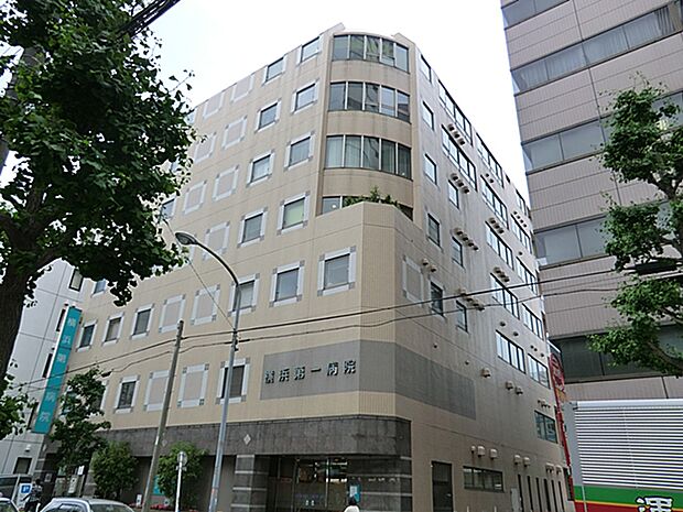 横浜第一病院まで約370ｍ