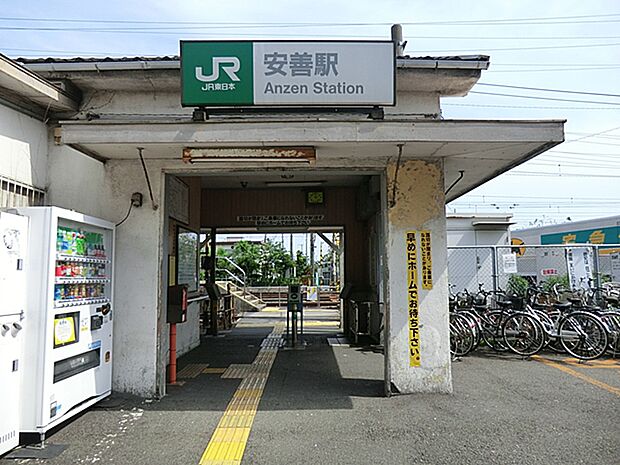 ＪＲ安善駅まで徒歩14分(約1120ｍ)